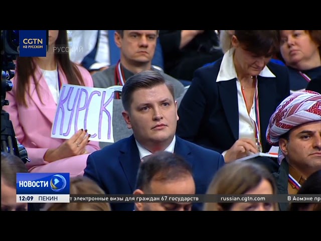 ⁣Владимир Путин подвел итоги 2024 года, ответив на вопросы граждан РФ и журналистов