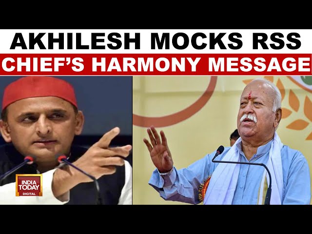 ⁣Akhilesh Yadav Criticises RSS Chief's Harmony Message, Cites Sambhal Riots | India Today News