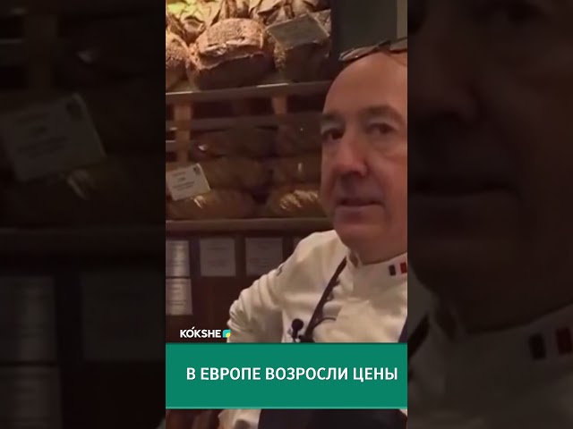 ⁣Увеличились долги бедных стран #world