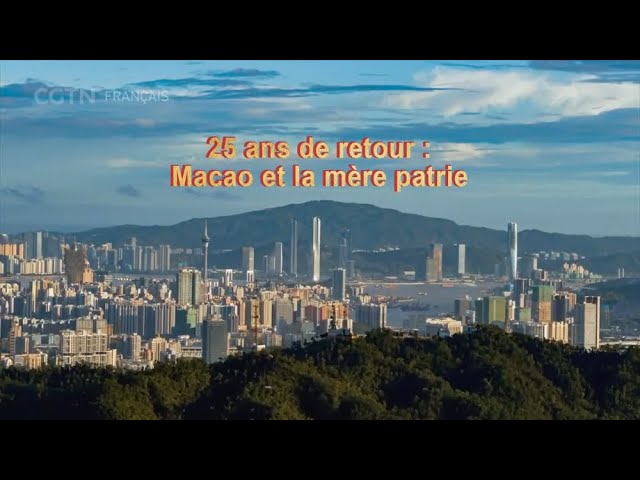 ⁣25 ans de retour : Macao et la mère patrie - Épisode 2