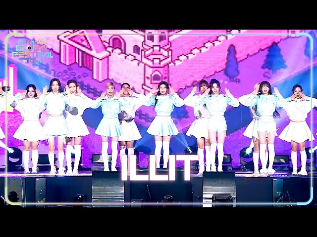 ⁣[Full Set] ILLIT 아일릿 @2024 Music Bank Global Festival in Japan | KBS WORLD TV 241219