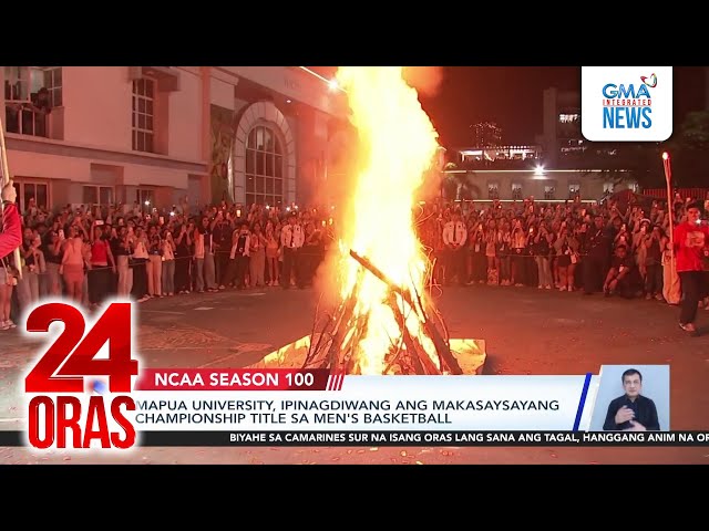 ⁣Mapúa University, ipinagdiwang ang makasaysayang championship title sa men’s basketball | 24 Oras