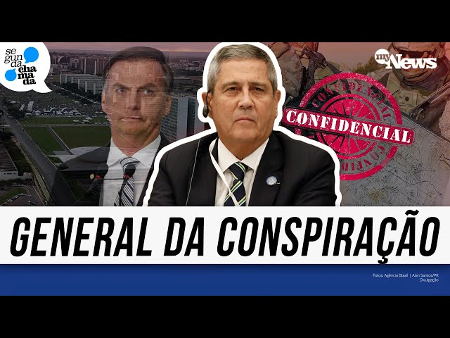 ⁣SEGREDOS REVELADOS: COMO BRAGA NETTO INFLUENCIOU BOLSONARO NOS BASTIDORES DO PODER