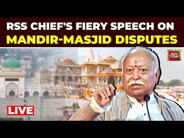 ⁣Mohan Bhagwat LIVE | RSS Chief Mohan Bhagwat Says Don't Need New Mandir-masjid Disputes