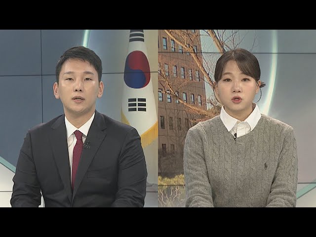 ⁣[뉴스프라임] 공조본, 윤 대통령에게 2차 소환 통보…25일 출석 요구 / 연합뉴스TV (YonhapnewsTV)