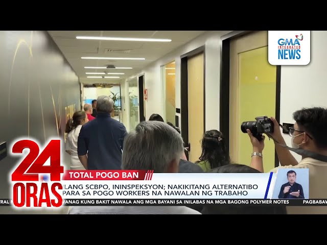 ⁣Mga empleyado ng ipinasarang IGL, nababahala kung may malilipatang trabaho | 24 Oras