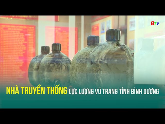 ⁣Nhà truyền thống lực lượng vũ trang tỉnh Bình Dương