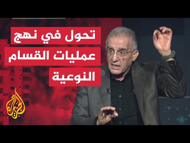 ⁣قراءة عسكرية.. القسام تعلن عن عملية "أمنية معقدة" في مخيم جباليا