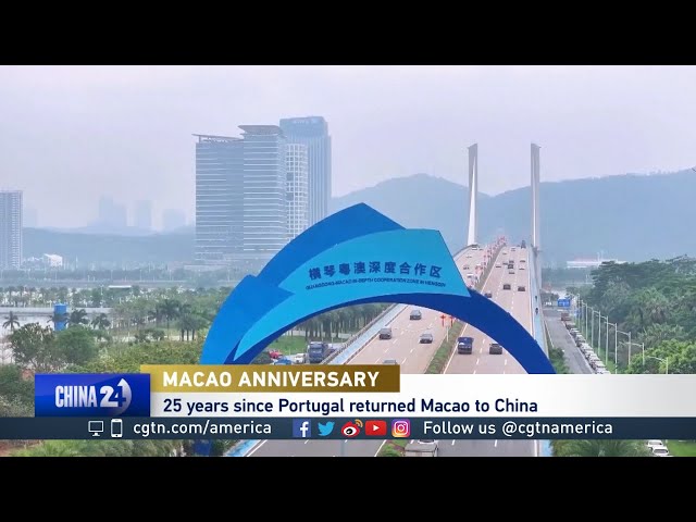 ⁣President Xi visits Macao