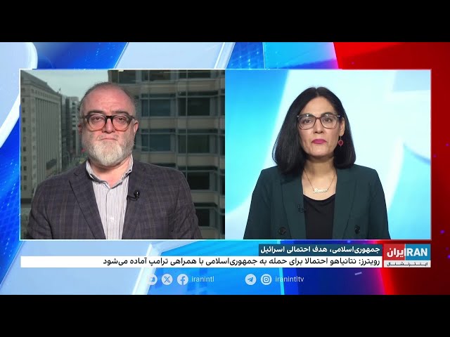 ⁣آمادگی نتانیاهو برای حمله به جمهوری اسلامی با همراهی ترامپ