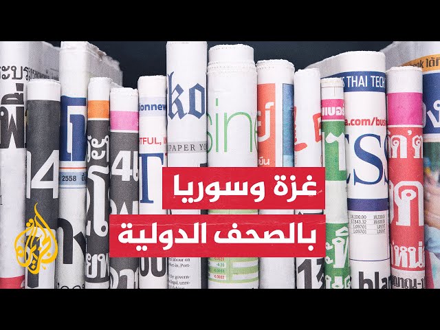 ⁣صحيفة هآرتس: حكومة نتنياهو نظام قمعي يدوس على الإسرائيليين