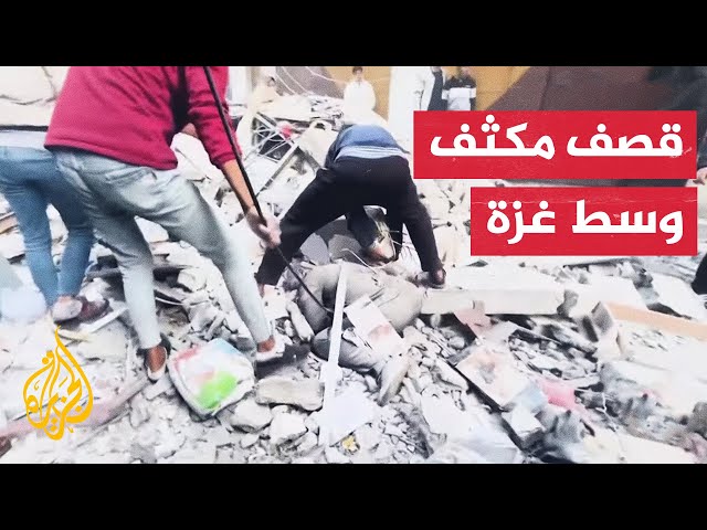 ⁣21 شهيدا بغارات إسرائيلية على مخيم النصيرات وسط قطاع غزة