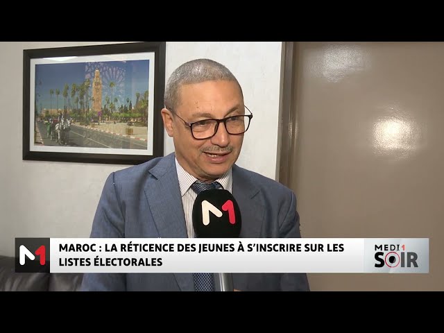 ⁣Maroc : La réticence des jeunes à s´inscrire sur les listes électorales