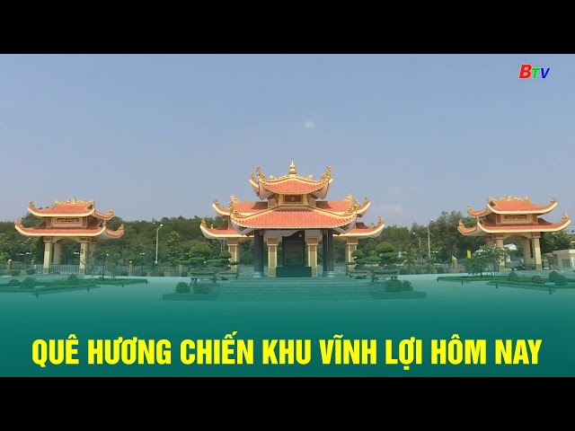 ⁣Quê hương Chiến khu Vĩnh Lợi hôm nay