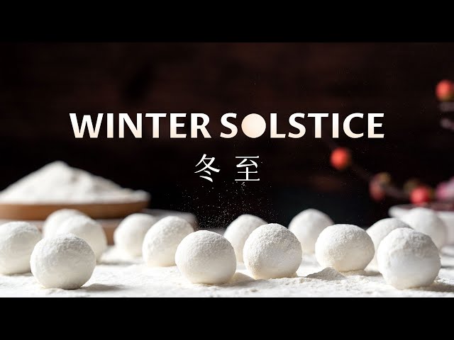 ⁣Live: Experience the traditions on winter solstice day in different parts of China