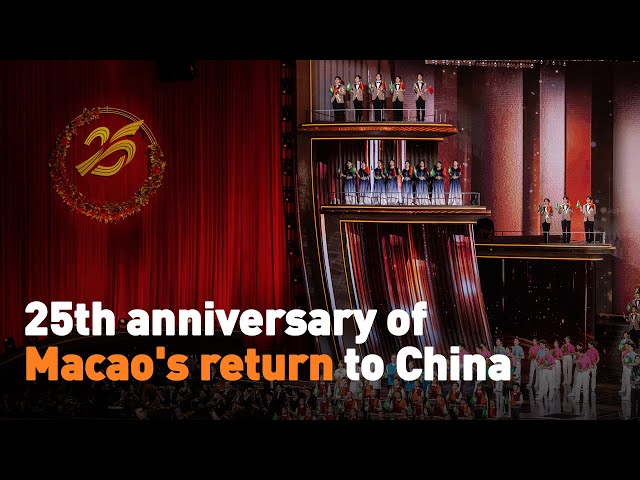 ⁣25th anniversary of Macao's return to China