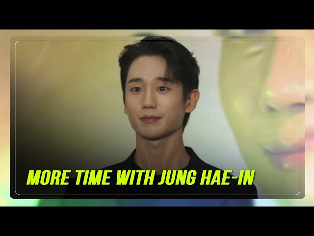 ⁣More time with Jung Hae-in: All 20 minutes of his Manila presscon