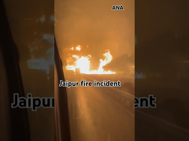 ⁣Jaipur के अजमेर रोड में सीएनजी और एलपीजी ट्रक आपस में टकरा गई #Jaipur #JaipurNews #jaipuraccident