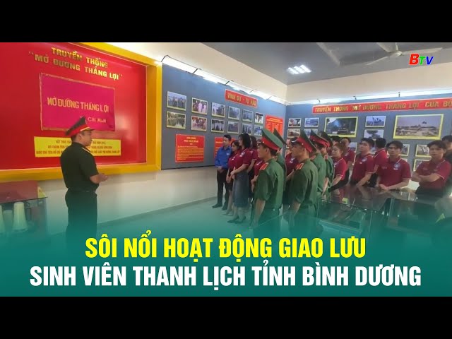 ⁣Sôi nổi hoạt động giao lưu Sinh viên thanh lịch tỉnh Bình Dương