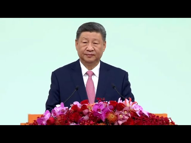 ⁣President Xi Jinping: Unite all forces to build broad support for 'One Country, Two Systems