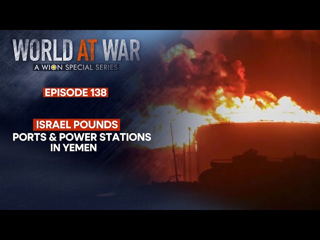 ⁣Israeli warplanes pound ports & power stations in Yemen |  WORLD AT WAR LIVE