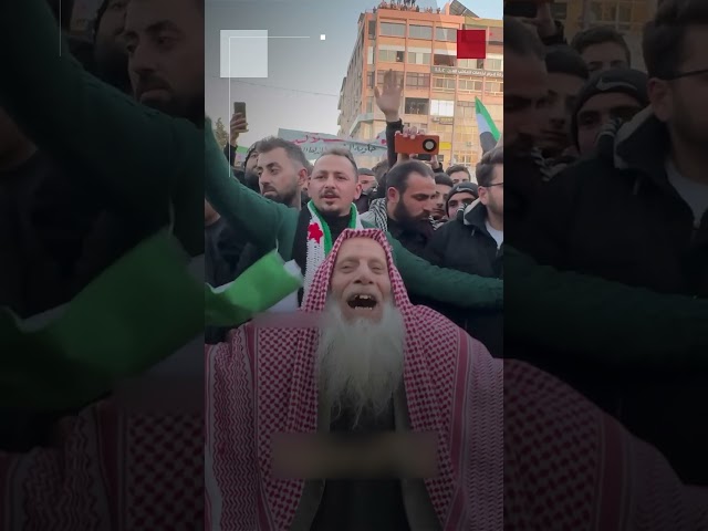 ⁣شاهد | فرحة جنونية لمسن سوري بسقوط نظام بشار الأسد