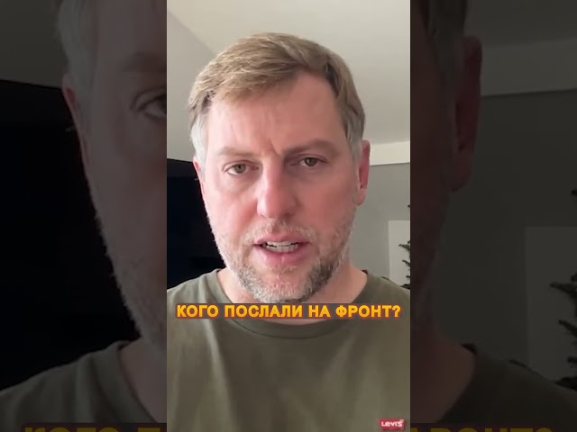 ⁣⚡️ОСЕЧКИН: Путин отдал СРОЧНЫЙ приказ по “СВО” #shorts