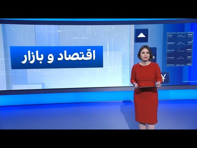 ⁣اقتصاد و بازار: کاهش صادرات نفت ایران در دسامبر؛ پیامدهای تورمی قطعی برق و گاز