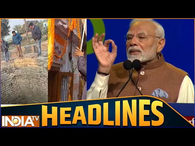 ⁣Headlines : भारत कुवैत का अतीत से जुड़ा रिश्ता - पीएम मोदी | PM Modi News