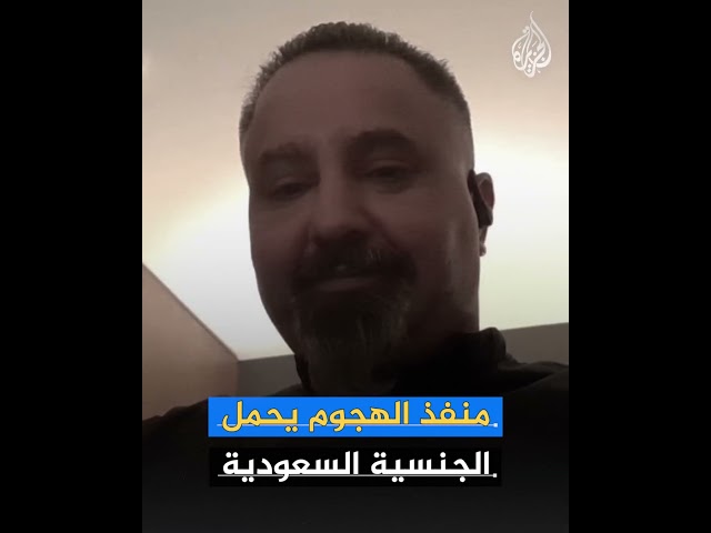 ⁣تفاصيل جديدة عن حادثة الدهس في ألمانيا