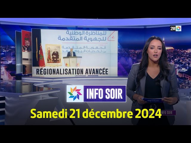 ⁣Info soir : Samedi 21 décembre 2024