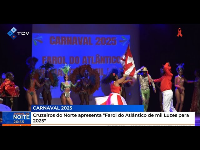 ⁣Carnaval Mindelo: Cruzeiros do Norte apresenta "Farol do Atlântico de mil luzes para 2025"