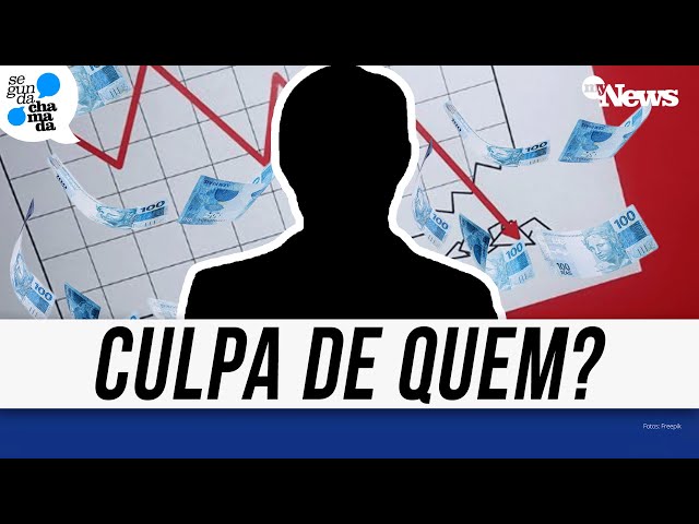 ⁣ENTENDA O CAOS DO DÓLAR: CULPA DO MERCADO OU DA POLÍTICA?