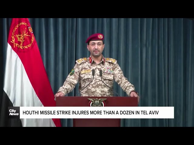 ⁣Yemeni Houthis launch missile strike onto Tel Aviv