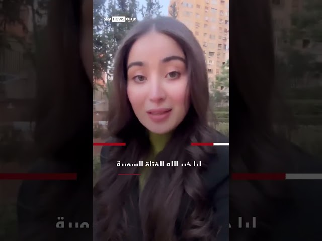 ⁣أول رد من الجولاني بشأن الجدل المثار حول الصورة التي طلب فيها من فتاة تغطية شعرها