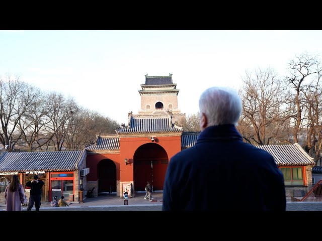 12345 Hotline: Beijing's modern Bell and Drum Towers