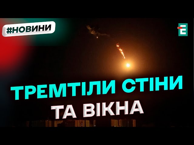 ⁣Вибухи на Ростовщині: безпілотники атакували Таганрог та Новочеркаськ