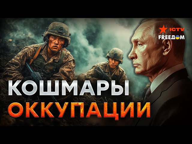 ⁣УЖАСЫ российской МОБИЛИЗАЦИИ! СТУДЕНТ - ИДИ "на мясо"КАРАТЕЛЬНАЯ медицина РФ: психушка или