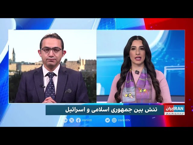 ⁣اظهارات نتانایاهو درباره جمهوری اسلامی در مصاحبه با وال‌استریت ژورنال