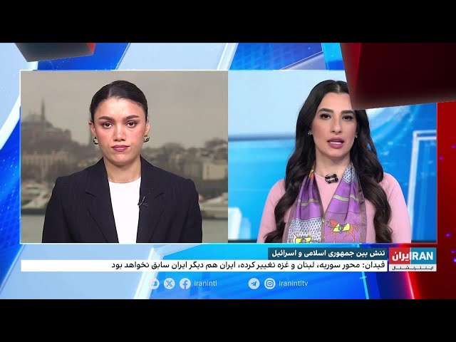 ⁣وزیر امور خارجه ترکیه: احتمال وقوع جنگ میان ایران و اسرائیل وجود دارد