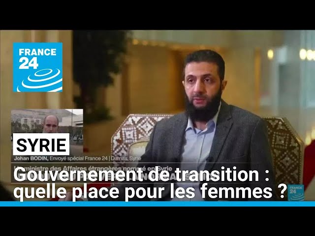 ⁣Gouvernement de transition en Syrie : quelle place pour les femmes ? • FRANCE 24