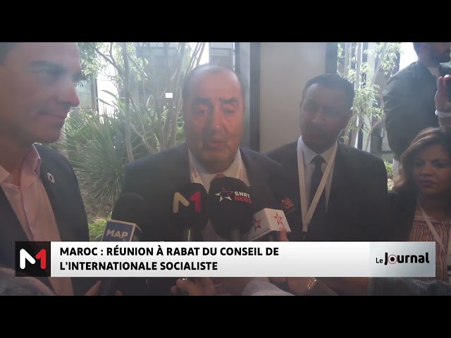 ⁣Réunion à Rabat du Conseil de l´internationale socialiste