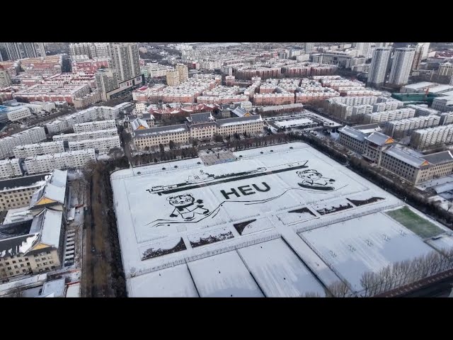 ⁣University in NE China welcomes Asian Winter Games in unique way