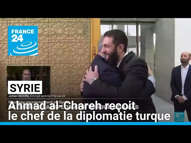 ⁣Nouveau gouvernement en Syrie : le chef de la diplomatie turque à Damas • FRANCE 24