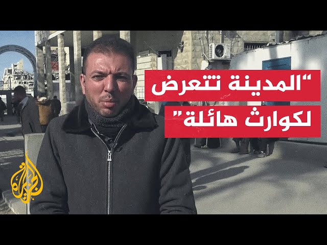 ⁣بلدية غزة: المواطن الذي لا يقتله القصف معرض للموت بسبب التلوث