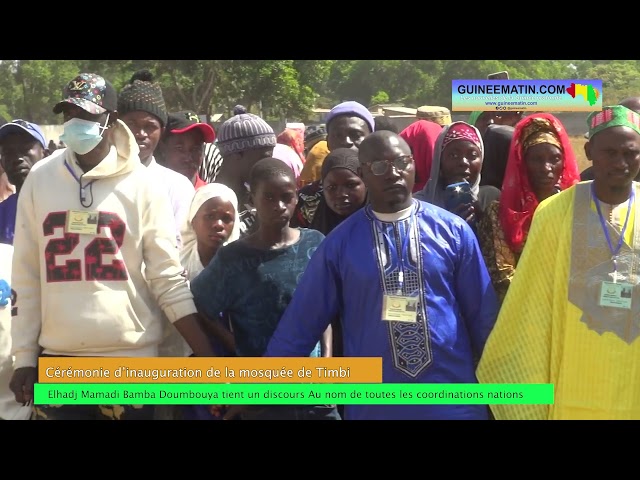 ⁣Inauguration de la mosquée de Timbi: discours d'Elhadj Mamadi Doumbouya (Coordinations régiona