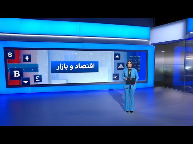 ⁣اقتصاد و بازار: پیش‌بینی فعالان ارزی از دلار ۱۰۰هزار تومانی؛ طرح گرانی بنزین از نوروز