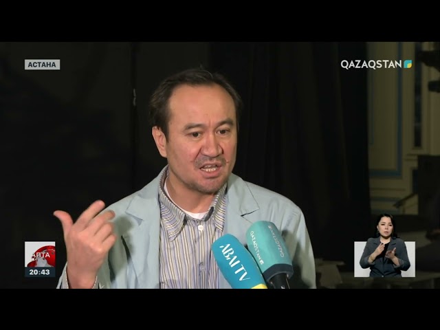 ⁣Астанада Т.Әбдіктің «Парасат майданы» психологиялық драмасы сахналанды