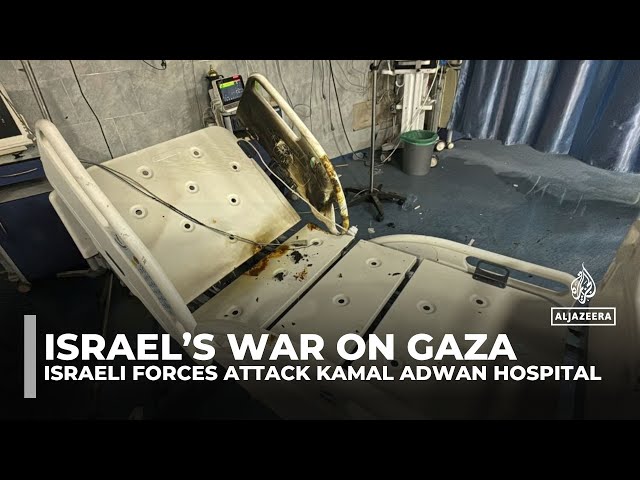 ⁣Israel accused of bombing Kamal Adwan Hospital ICU risking patients, medics