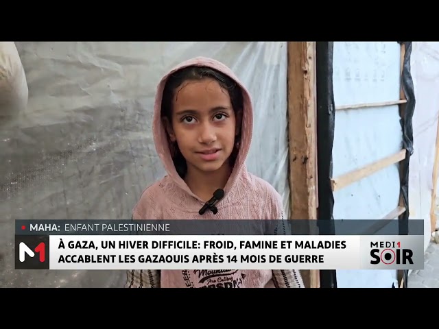 ⁣À Gaza, un hiver difficile: froid, famine et maladies accablent les gazaouis après 14 mois de guerre